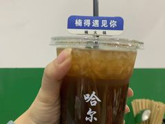 -楠火锅(哈尔滨金爵万象店)