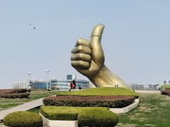 -银滩滨海旅游度假区