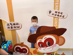 -猴有戏教育戏剧·音乐剧·主持口才·演讲朗诵辩论(环球港华师大校区)