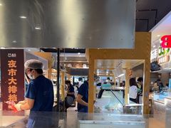-盒马鲜生(岭南新世界店)