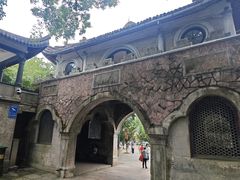 -蒋氏故居