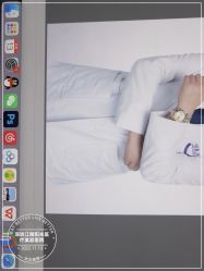 -深圳阳光医疗美容