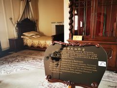-青岛德国总督楼旧址博物馆