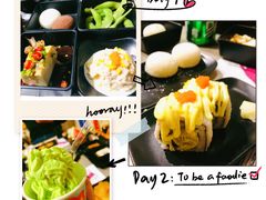 -八角锄烧·肉火锅(天河城店)