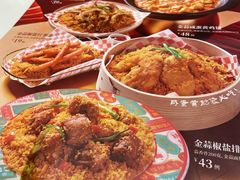 -避风塘·金牌店·夜宵(金玉兰店)