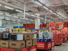 -沃尔玛(中山北路店)