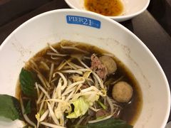 -Pier 21 (Terminal 21 Asok)