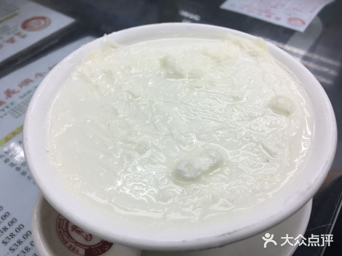 义顺牛奶公司(铜锣湾骆克道店)凍雙皮奶图片