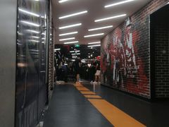 -威尔仕健身(新天地店)