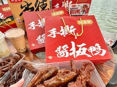 -常德站