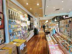 -猫的天空之城概念书店(景德镇陶溪川店)