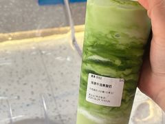-吴山山·椰子酸奶(天河南店)