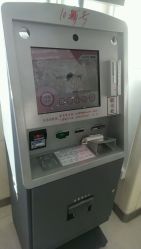 android_upload_pic-复旦大学附属妇产科医院(杨浦院区)