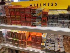 -王权免税店(普吉市区店)