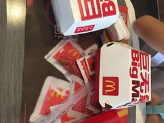 -麦当劳(天塔道店)