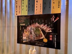 -龍二烧肉酒场(九亭店)