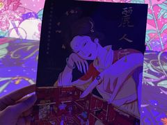 -上海电影博物馆