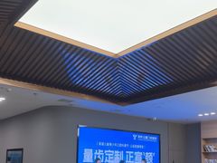 -常熟玉蕙口腔医院