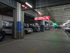 -永旺梦乐城国际商城(北清路店)