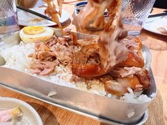 招牌肘子浇汁米饭-有肉食·虎九闽菜(798艺术区店)