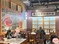 -公交新村粉店(赤岗冲店)