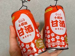 -盒马鲜生(189购物中心店)