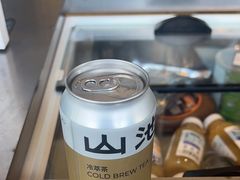 -SAANCI山池咖啡(海上世界文化艺术中心店)