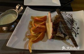 Apple Roll