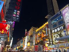 -黄兴南路步行商业街