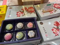 -稻香村(观前街店)