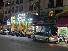 -Doo Dee Thai Food(Issan/Isaan/Esan)