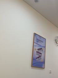 -天津伊美尔医疗整形美容专科医院