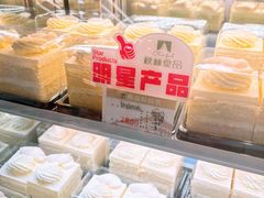 -秋林食品(秋林公司店)