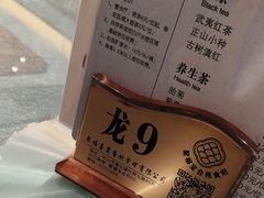 -聚福宝合苑食府(南头镇店)