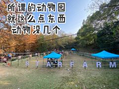 -张公山寨景区