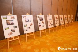 点击看大图 -天泰一站式婚宴·宴会厅