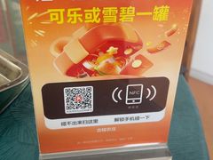 -古榕农庄·清远鸡·泥焗鸡·无花果药膳桑拿鸡(清远银盏温泉店)