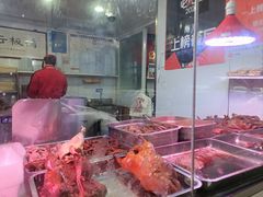 -章云板鸭(评事街店)