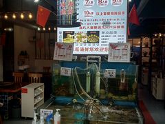 -九层海鲜塔(市南店)