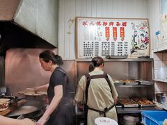 -状元楼(东大街店)