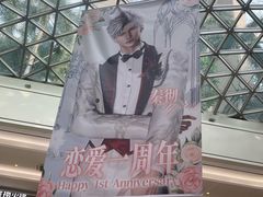 -KK ONE(京基滨河时代店)