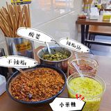 酸辣鲜香百吃不厌|最好体验的正宗贵州花溪牛肉粉[吐]