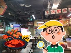 -老长沙龙虾馆·聚会餐厅(白石洲店)