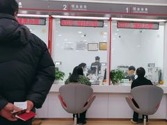 -中国工商银行(上海市兰坪路支行)
