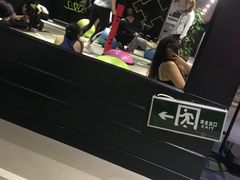 -古德菲力健身(广体店)
