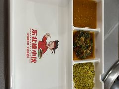 -棒小伙·齐齐哈尔烤肉(龙茗路店)