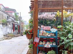 -三溪村