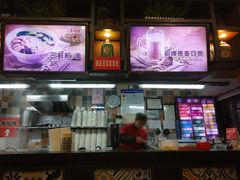 -蔡明纬热干面(长港路店)