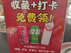 -鱼头泡饭·湖北菜·非物质文化遗产(岳家嘴总店)