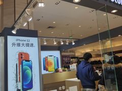 -资和信百货商场
